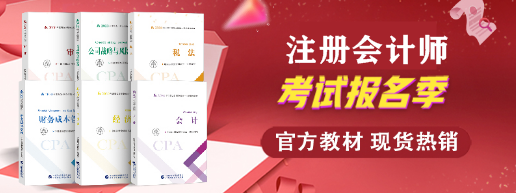 2020教材已發布！新老教材的區別你知道嗎？