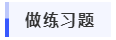 心煩氣躁學(xué)不下去？高級會計學(xué)習(xí)技巧速來get