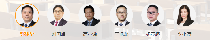 【經驗分享】非財會專業在職備考注會一次性過5門