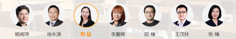 【經驗分享】非財會專業在職備考注會一次性過5門