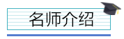 財務如何在日常工作中做好成本管理？高薪會計都在學！