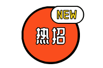 2020年初級(jí)經(jīng)濟(jì)師考試培訓(xùn)班都有哪些類型？