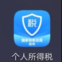 正保會計網校