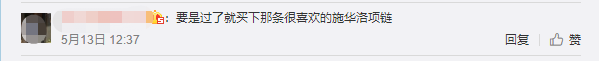 【萬人誓師大會】重磅來襲！中級百日刻苦攻讀誓闖雄關！