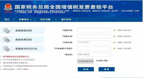 一名出納的每日工作內容 有了這些讓你高效率辦公！