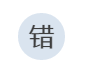 上班路上摔了一跤算工傷嗎？請走出這五個常見工傷誤區！