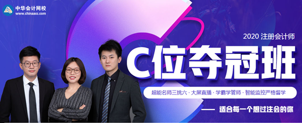 物權法的物如何定義？如何判定？豆阿凱老師教你輕松掌握