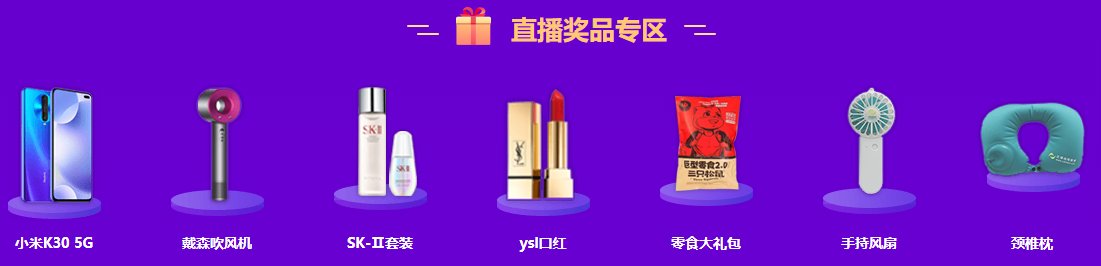 學員中AppleAirPods！別當檸檬精 華為P40等你！