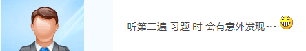 高會考生：按部就班聽完了課卻發現還是不會做題？該怎么辦？