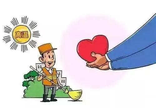 【劃重點】所有人注意啦，近期你可能會多一項收入！注意查收~