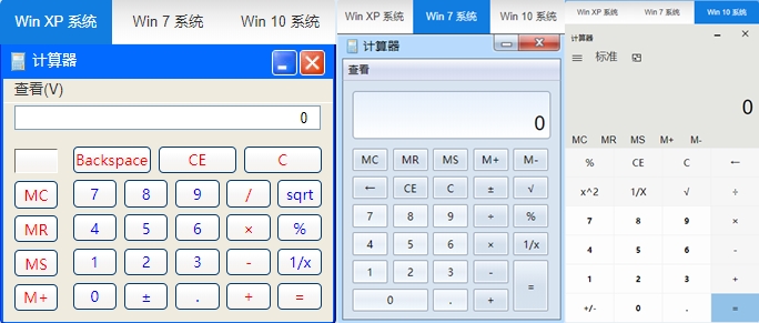 【連載干貨】中級會計職稱無紙化系統操作流程大揭秘！