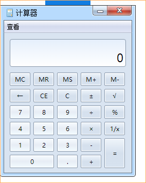 禁止攜帶計算器！拿什么拯救初級會計考試的計算題？