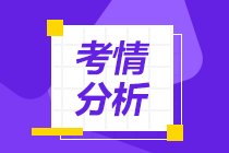 中級銀行從業(yè)資格考試各科目通過率！這些小秘密你知道嗎？