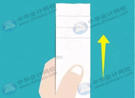報銷時粘貼發票的那些小技巧你知道嗎？會計上崗必備！