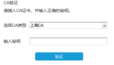 【漲知識】享受減免稅優惠政策，職工名冊采集千萬別弄錯啦！