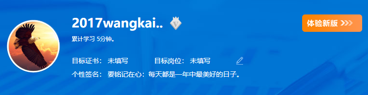 考前必刷！中級VIP簽約特訓班專屬預測+模擬卷已開通！