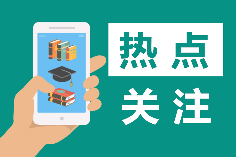 稅務稽查前，企業必須梳理的問題！