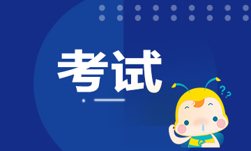 FRM復習經驗總結！火速收藏！