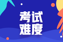 中級銀行從業哪科好考？一起來看