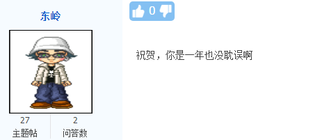 高會評審申報必須發(fā)表論文嗎？什么時候準(zhǔn)備最合適？