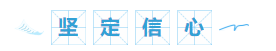 備考2021年注會這4點(diǎn)要重視起來