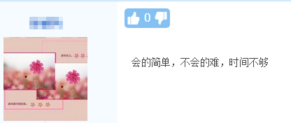 高會考試題量大的來不及翻書？還不了解題型題量嗎？
