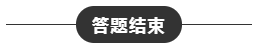 2020年CPA考試機考操作方法！