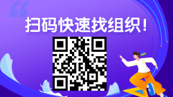 長沙9月證券從業資格考試準考證打印截止時間是什么時候？