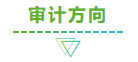 為什么勸你拿下中級會計證書？因為太賺了！