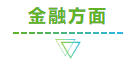 為什么勸你拿下中級會計證書？因為太賺了！