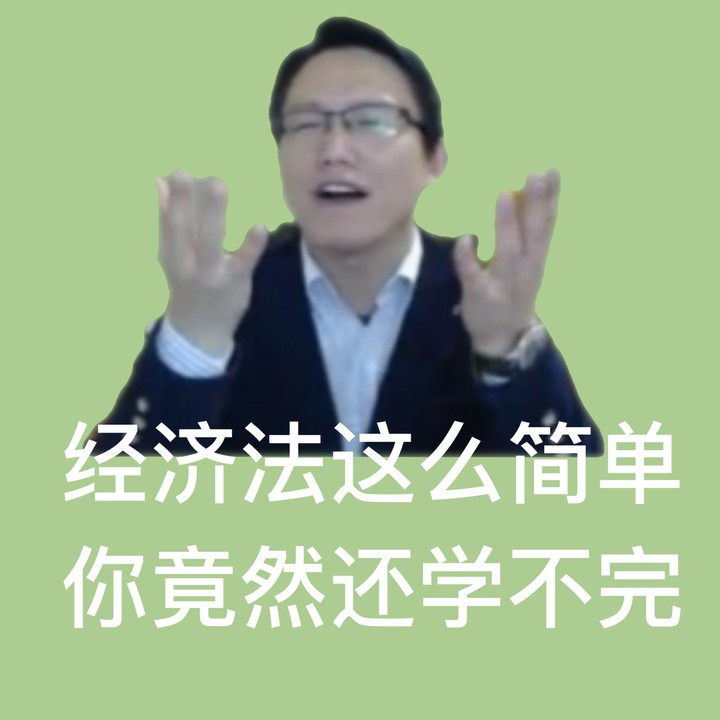 2021VIP班新課已開通！武勁松：小朋友 你是否有很多問號？？