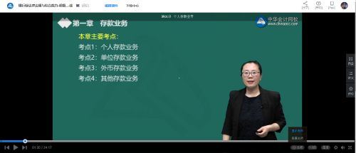 #羅永浩還了4個億#轉換思路，轉變方向，才能守來柳暗花明