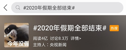 就問中級會計職稱考試中的財務管理它難么？一篇解決你的疑惑