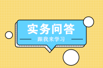 對污水處理場所有什么申報要求？9