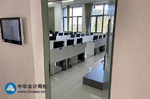 考試屆的頂流CPA沖沖沖！審計考試榮登熱搜！