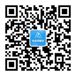 稅務師公眾號