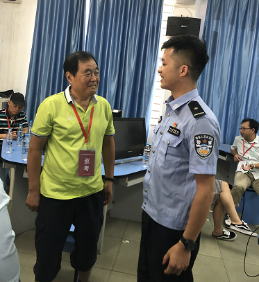 廣西2019資產評估師考試2