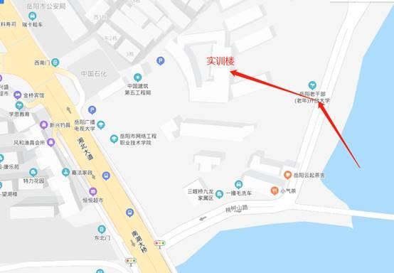 湖南岳陽2020年初中級經濟師考試考場地圖
