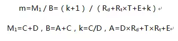 【收藏】證券從業備考公式合集！