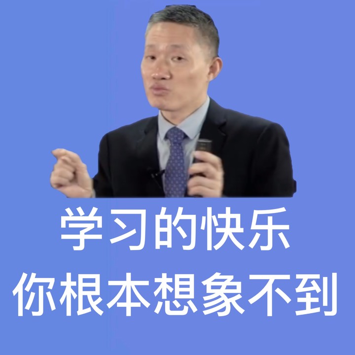 2020中級會(huì)計(jì)查分后：實(shí)際得分比估分還高是種什么體驗(yàn)？