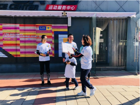 游戲環節
