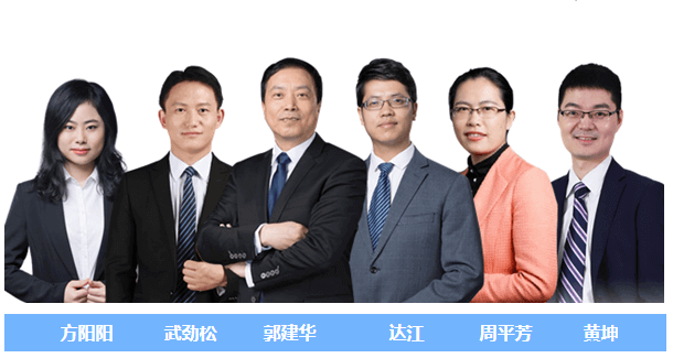 資產評估師高效實驗班