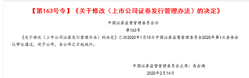這9大注會知識點千萬先別學！2021年教材預計將大變？