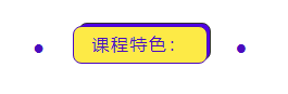 2021注會旗艦班上線了！四大福利免費享！