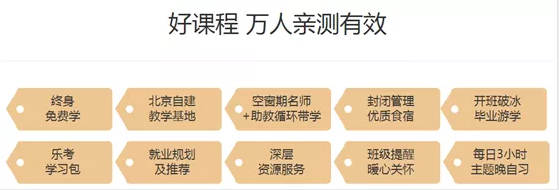 2021注會旗艦班上線了！四大福利免費享！