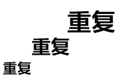 年齡30+如何備考CPA？先告訴你各科怎么學