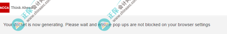 acca準(zhǔn)考證打印流程！超詳細(xì)圖文版！收藏！