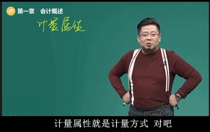 速看！2021年初級(jí)備考新方式  我被種草了……