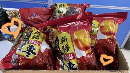 一顆紅棗！跨越2700公里！直擊中級VIP班班們的心臟！