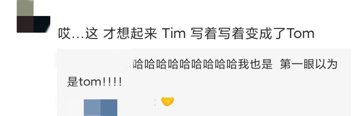 ACCA考場百態(tài)第8彈之SBL大型認親現(xiàn)場